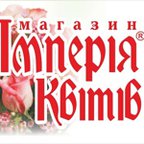 Імперія квітів