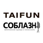 TAIFUN & SOBLAZN