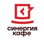 Синергия кафе