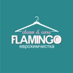 Фламинго