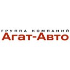 Агат-Авто