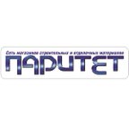 ПАРИТЕТ