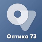 Оптика 73