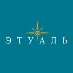 Этуаль