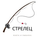 СТРЕЛЕЦ