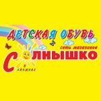 Солнышко