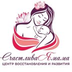 Счастливая мама