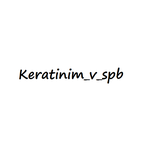 Keratinim_v_spb