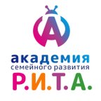 Р.И.Т.А.