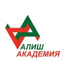 АЛИШ АКАДЕМИЯ