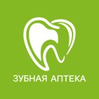 Зубная Аптека