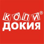 Копи-Докия