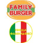 Family Burger / Пицца Фамильяно