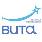 Семейная стоматология Вита