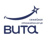 Семейная стоматология Вита