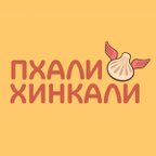 ПхалиХинкали