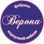 Верона