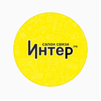 ИНТЕР