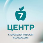 Центр 7