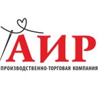 АИР