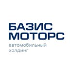 БАЗИС МОТОРС