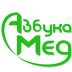 Азбука Мед