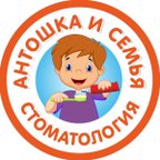 Антошка и Семья