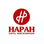 НАРАН