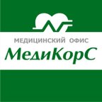 Медицинский офис МедиКорС