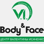 Центр Валентины Исаченко Body&Face
