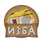 ИЗБА