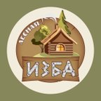 ИЗБА