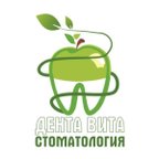 Дента Вита