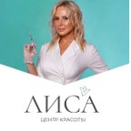 ЛИС’А