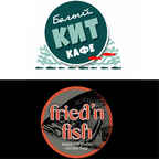 Белый кит & FRIED'N FISH