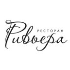 Ривьера