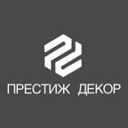 Престиж декор