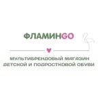 ФламинGo
