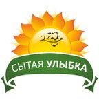 Сытая улыбка
