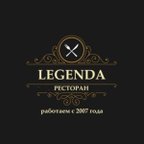 LEGENDA