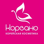 КОРЕАНО