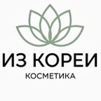 ИЗ КОРЕИ