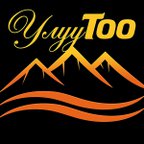 УЛУУ ТОО