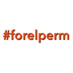 #forelperm