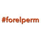 #forelperm