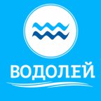 Водолей