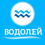 Водолей