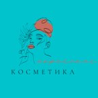 Корейская косметика