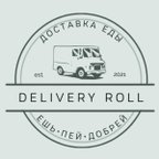 DELIVERY ROLL
