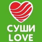 Суши Love